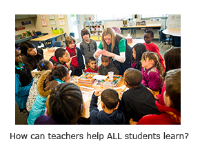How can teachers help ALL students learn?